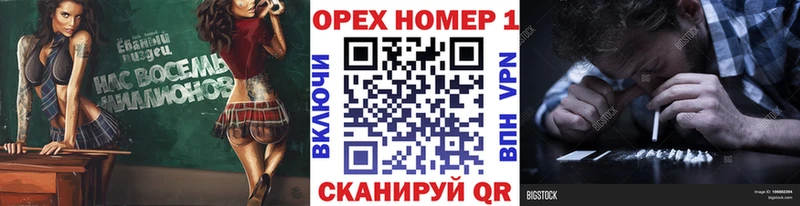 COCAIN VHQ Алейск