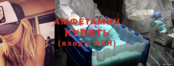 кокаин премиум Новодвинск