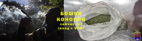 COCAINE Елабуга