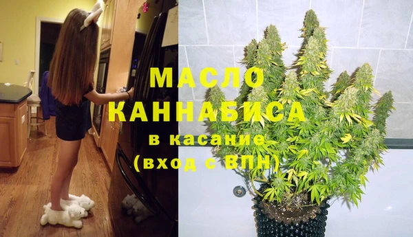меф Болхов