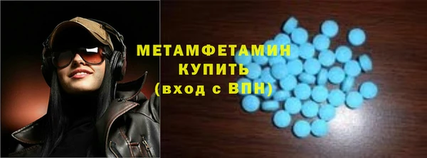 кокаин премиум Новодвинск