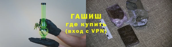 кокаин премиум Новодвинск