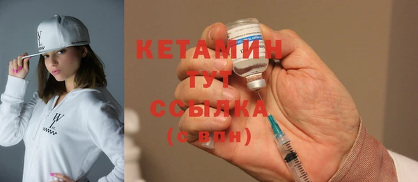 кокаин премиум Новодвинск