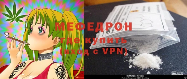 кокаин премиум Новодвинск