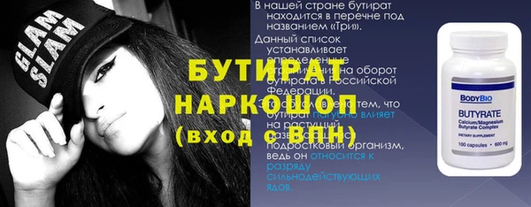 кокаин премиум Новодвинск
