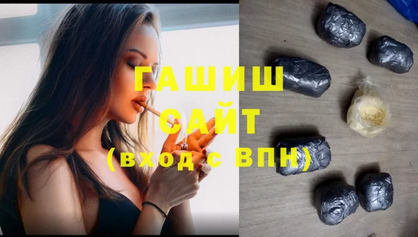 кокаин премиум Новодвинск