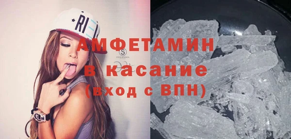 ешки Горно-Алтайск