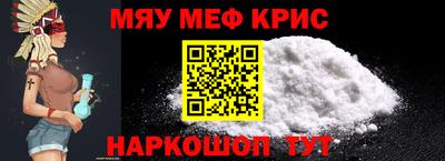МДПВ Абинск