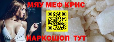 МДПВ Абинск