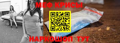 mdpv Азнакаево