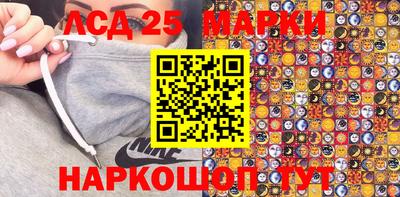 кокаин Абакан