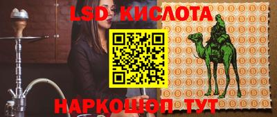 МДПВ Абинск