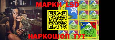 МДПВ Абинск