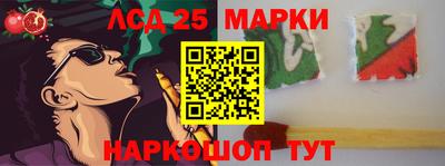 МДМА Азнакаево