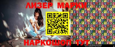 mdpv Азнакаево