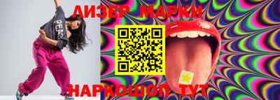 mdpv Азнакаево