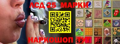 Альфа ПВП Абакан