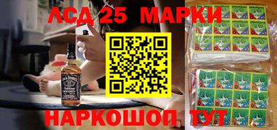 кокаин Абакан