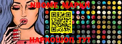 гашишное масло Абинск