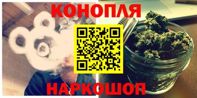 кокаин Абакан