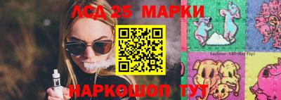 МДМА Азнакаево