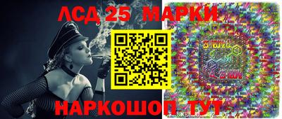 МДМА Азнакаево