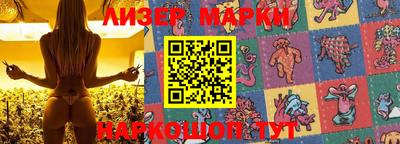 МДМА Азнакаево
