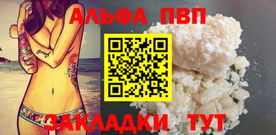 МДМА Азнакаево