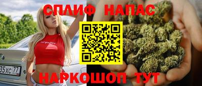 mdpv Азнакаево