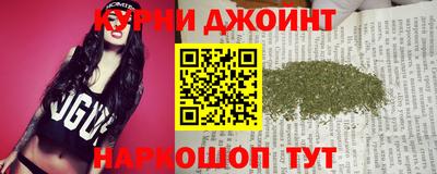 МДМА Азнакаево