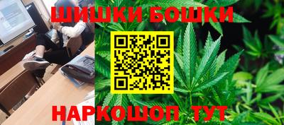 Альфа ПВП Абакан