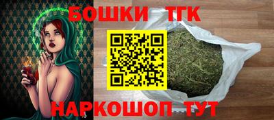 кокаин Абакан