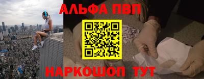 МДМА Азнакаево