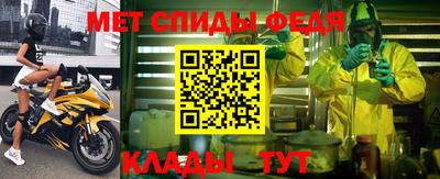 mdpv Азнакаево