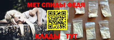 МДМА Азнакаево