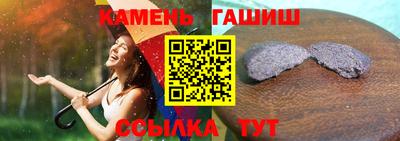 mdpv Азнакаево