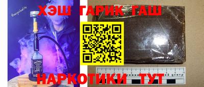 МДМА Азнакаево