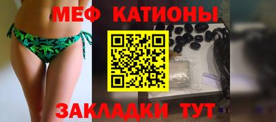 Альфа ПВП Абакан