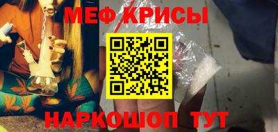 кокаин Абакан
